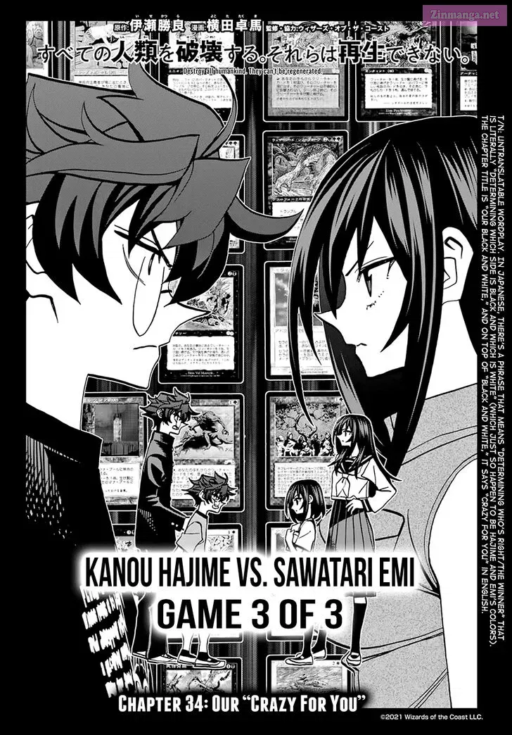 SUBETE NO JINRUI O HAKAI SURU. SORERA WA SAISEI DEKINAI. Zinmanga X Chapter 34 Page 10