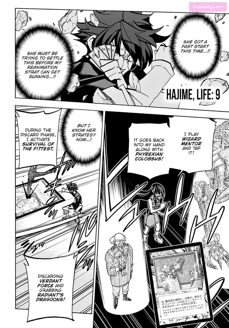 SUBETE NO JINRUI O HAKAI SURU. SORERA WA SAISEI DEKINAI. Zinmanga X Chapter 34 Page 12
