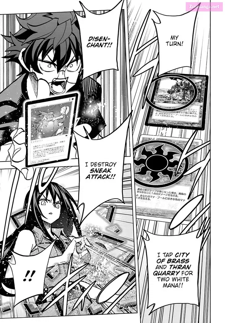 SUBETE NO JINRUI O HAKAI SURU. SORERA WA SAISEI DEKINAI. Zinmanga X Chapter 34 Page 13