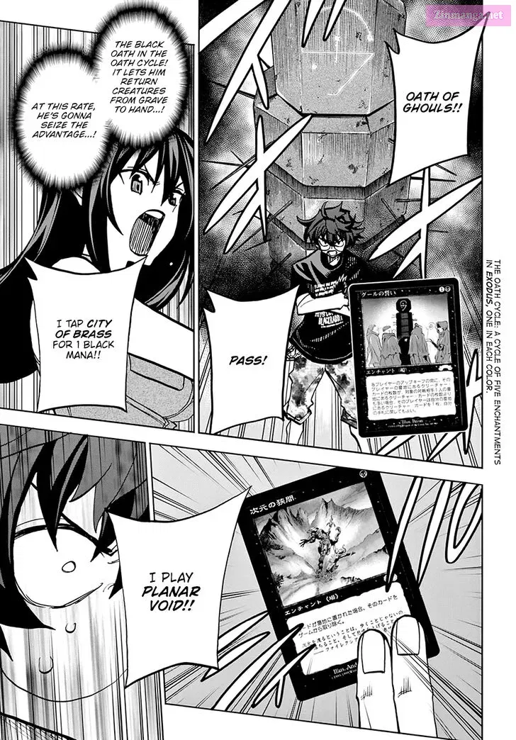 SUBETE NO JINRUI O HAKAI SURU. SORERA WA SAISEI DEKINAI. Zinmanga X Chapter 34 Page 15