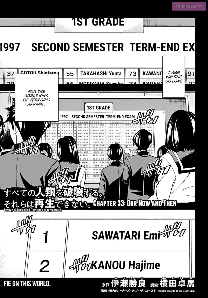 SUBETE NO JINRUI O HAKAI SURU. SORERA WA SAISEI DEKINAI. Zinmanga X Chapter 33 Page 2