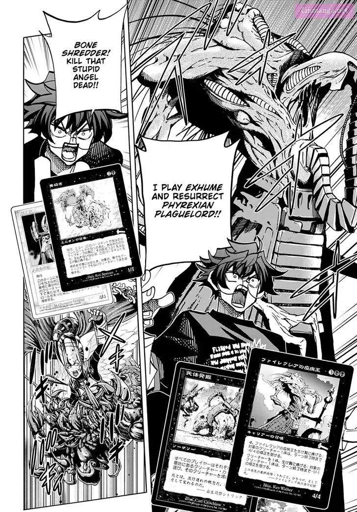SUBETE NO JINRUI O HAKAI SURU. SORERA WA SAISEI DEKINAI. Zinmanga X Chapter 33 Page 21