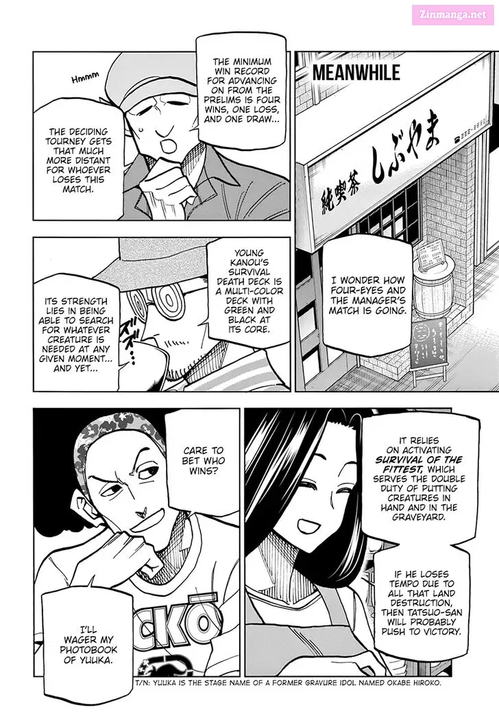 SUBETE NO JINRUI O HAKAI SURU. SORERA WA SAISEI DEKINAI. Zinmanga X Chapter 31 Page 19
