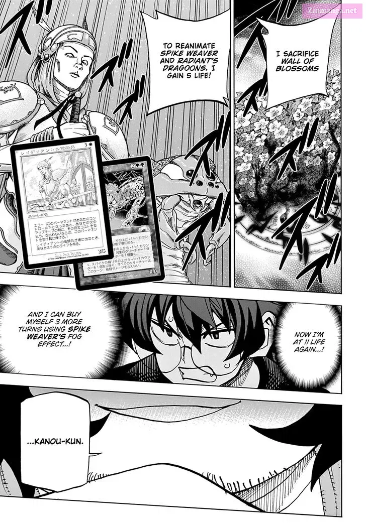 SUBETE NO JINRUI O HAKAI SURU. SORERA WA SAISEI DEKINAI. Zinmanga X Chapter 31 Page 22
