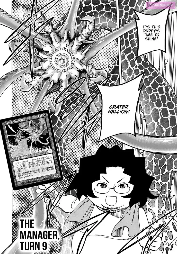 SUBETE NO JINRUI O HAKAI SURU. SORERA WA SAISEI DEKINAI. Zinmanga X Chapter 31 Page 31