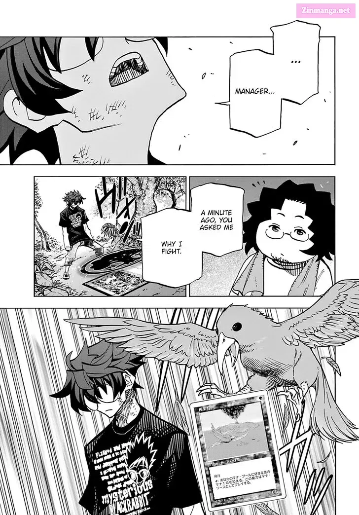 SUBETE NO JINRUI O HAKAI SURU. SORERA WA SAISEI DEKINAI. Zinmanga X Chapter 31 Page 34
