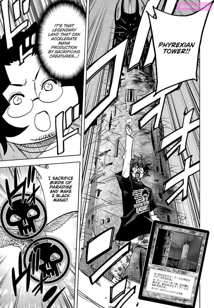 SUBETE NO JINRUI O HAKAI SURU. SORERA WA SAISEI DEKINAI. Zinmanga X Chapter 31 Page 36