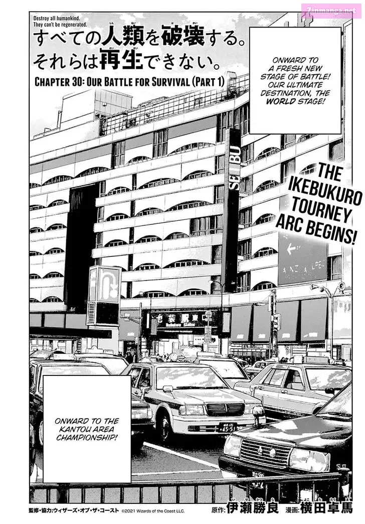 SUBETE NO JINRUI O HAKAI SURU. SORERA WA SAISEI DEKINAI. Zinmanga X Chapter 30 Page 7