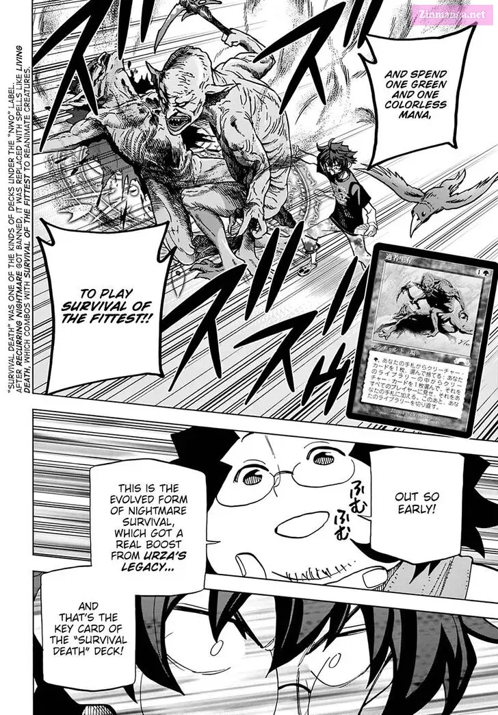 SUBETE NO JINRUI O HAKAI SURU. SORERA WA SAISEI DEKINAI. Zinmanga X Chapter 30 Page 35