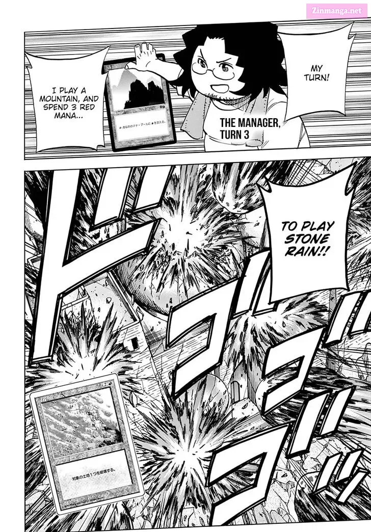 SUBETE NO JINRUI O HAKAI SURU. SORERA WA SAISEI DEKINAI. Zinmanga X Chapter 30 Page 37