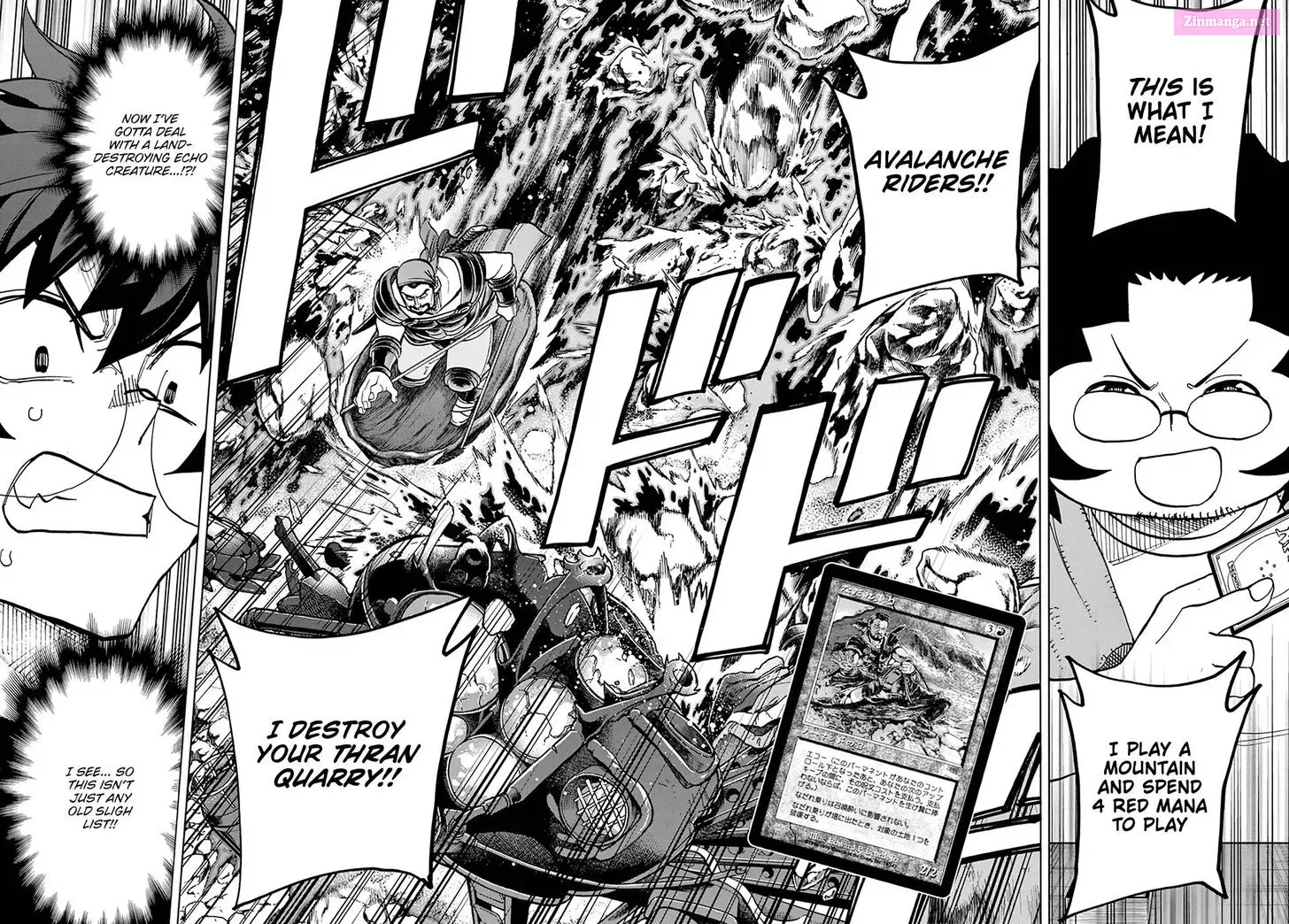 SUBETE NO JINRUI O HAKAI SURU. SORERA WA SAISEI DEKINAI. Zinmanga X Chapter 30 Page 41