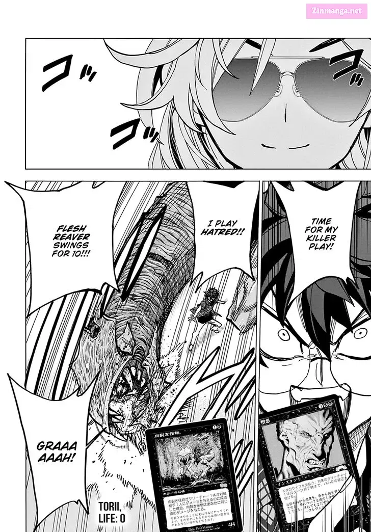 SUBETE NO JINRUI O HAKAI SURU. SORERA WA SAISEI DEKINAI. Zinmanga X Chapter 27 Page 3