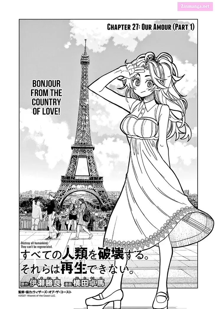 SUBETE NO JINRUI O HAKAI SURU. SORERA WA SAISEI DEKINAI. Zinmanga X Chapter 27 Page 7
