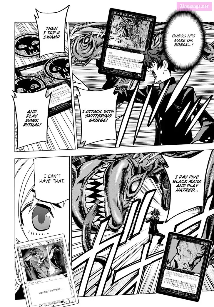 SUBETE NO JINRUI O HAKAI SURU. SORERA WA SAISEI DEKINAI. Zinmanga X Chapter 27 Page 31