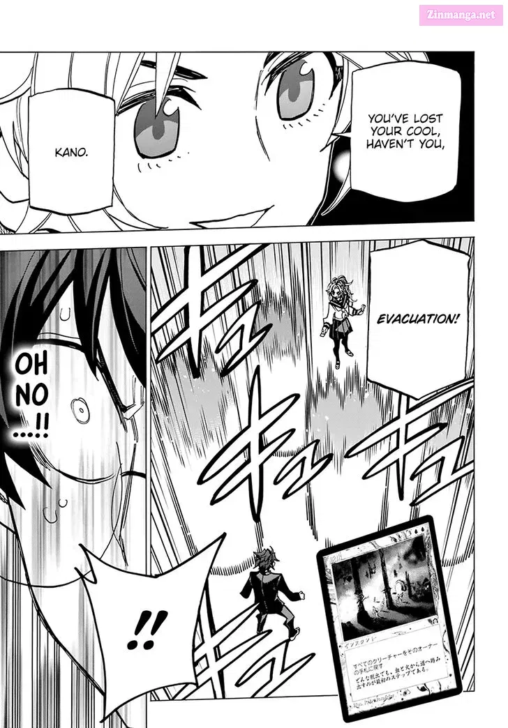 SUBETE NO JINRUI O HAKAI SURU. SORERA WA SAISEI DEKINAI. Zinmanga X Chapter 27 Page 34