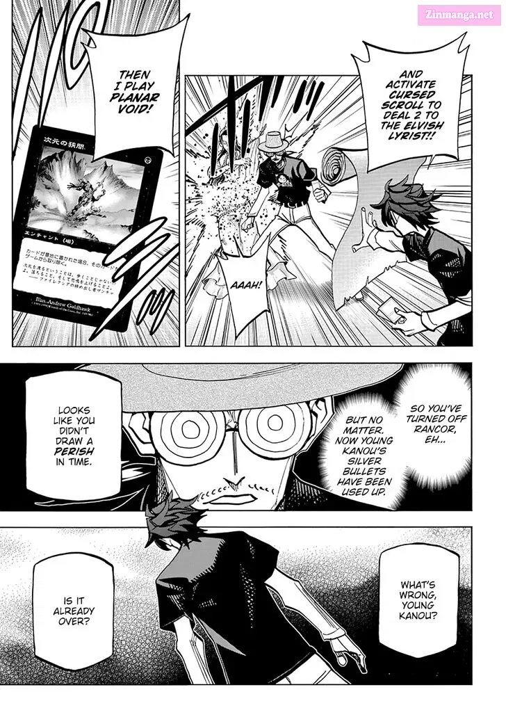 SUBETE NO JINRUI O HAKAI SURU. SORERA WA SAISEI DEKINAI. Zinmanga X Chapter 23 Page 26