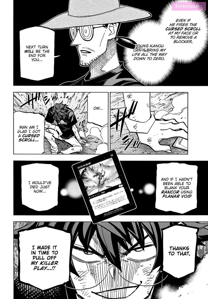 SUBETE NO JINRUI O HAKAI SURU. SORERA WA SAISEI DEKINAI. Zinmanga X Chapter 23 Page 35