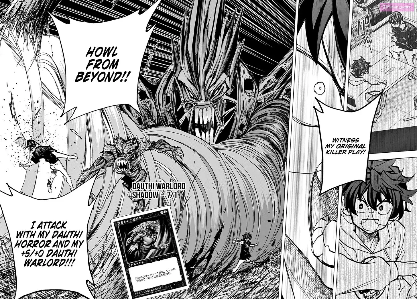 SUBETE NO JINRUI O HAKAI SURU. SORERA WA SAISEI DEKINAI. Zinmanga X Chapter 23 Page 37