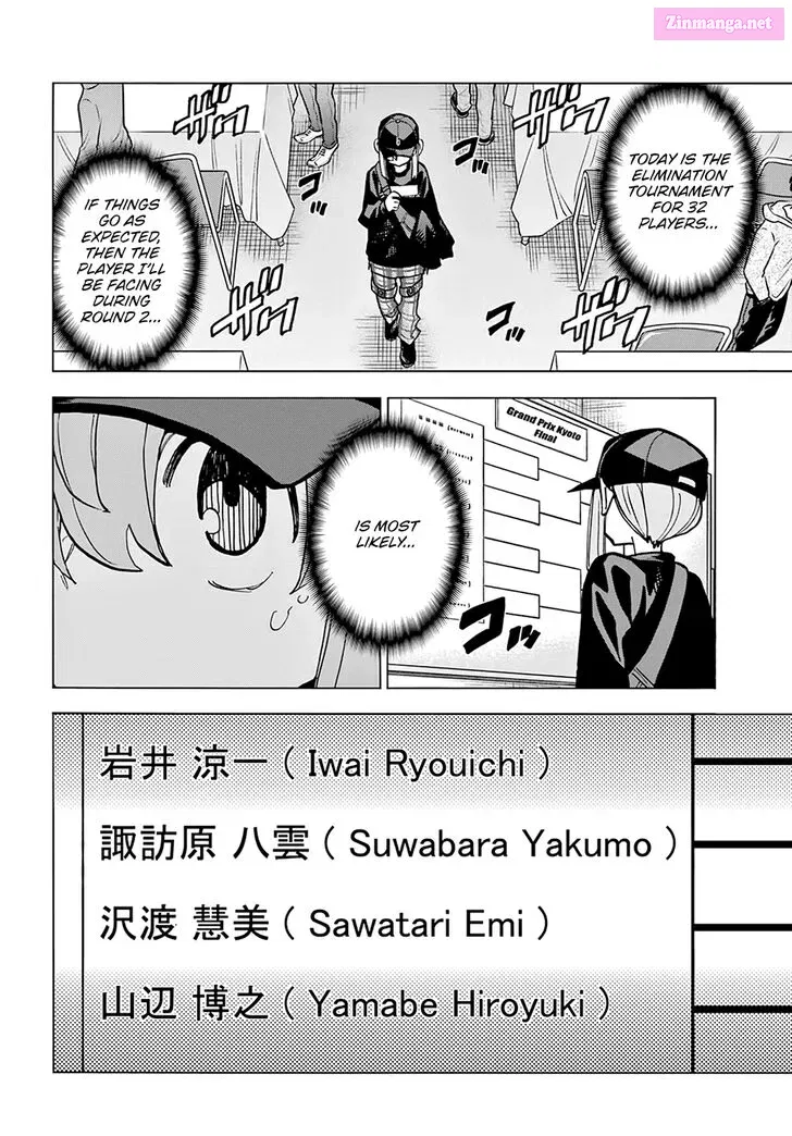 SUBETE NO JINRUI O HAKAI SURU. SORERA WA SAISEI DEKINAI. Zinmanga X Chapter 20 Page 5