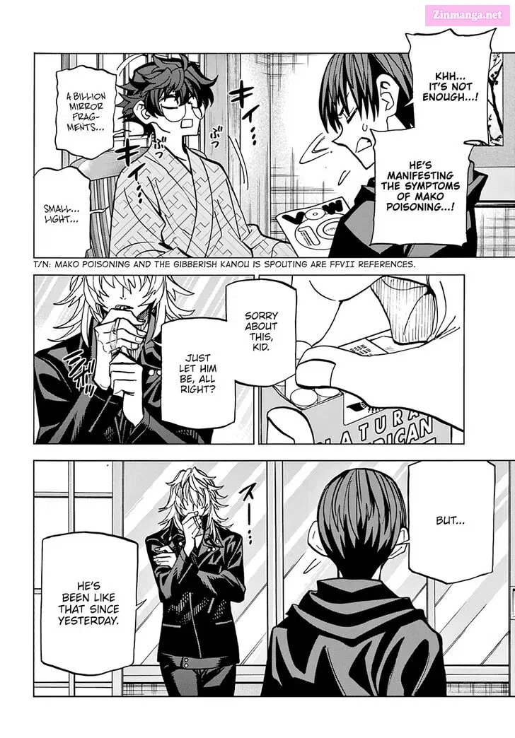 SUBETE NO JINRUI O HAKAI SURU. SORERA WA SAISEI DEKINAI. Zinmanga X Chapter 20 Page 9