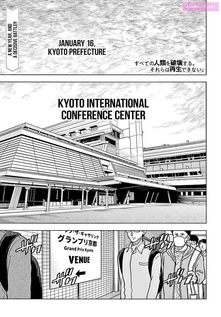 SUBETE NO JINRUI O HAKAI SURU. SORERA WA SAISEI DEKINAI. Zinmanga X Chapter 18 Page 2