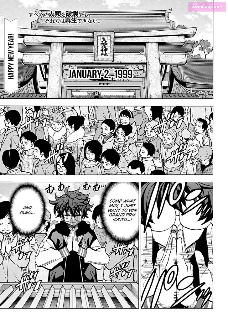 SUBETE NO JINRUI O HAKAI SURU. SORERA WA SAISEI DEKINAI. Zinmanga X Chapter 17 Page 3