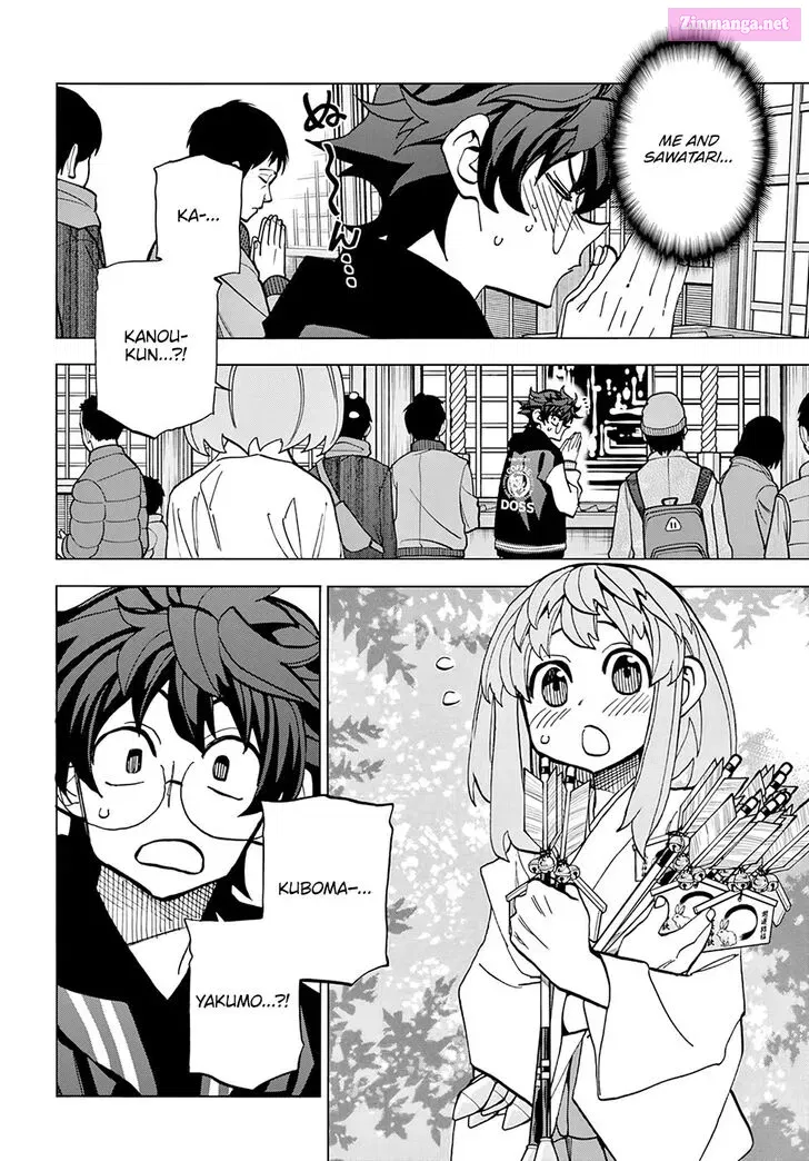 SUBETE NO JINRUI O HAKAI SURU. SORERA WA SAISEI DEKINAI. Zinmanga X Chapter 17 Page 4