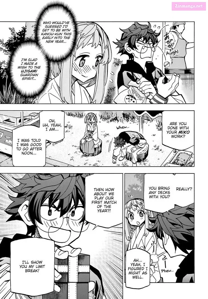 SUBETE NO JINRUI O HAKAI SURU. SORERA WA SAISEI DEKINAI. Zinmanga X Chapter 17 Page 7