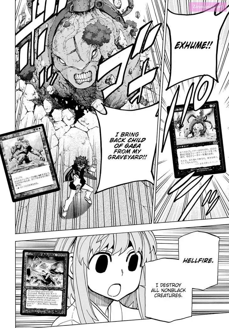 SUBETE NO JINRUI O HAKAI SURU. SORERA WA SAISEI DEKINAI. Zinmanga X Chapter 17 Page 8