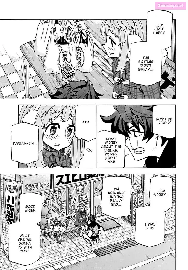 SUBETE NO JINRUI O HAKAI SURU. SORERA WA SAISEI DEKINAI. Zinmanga X Chapter 17 Page 23