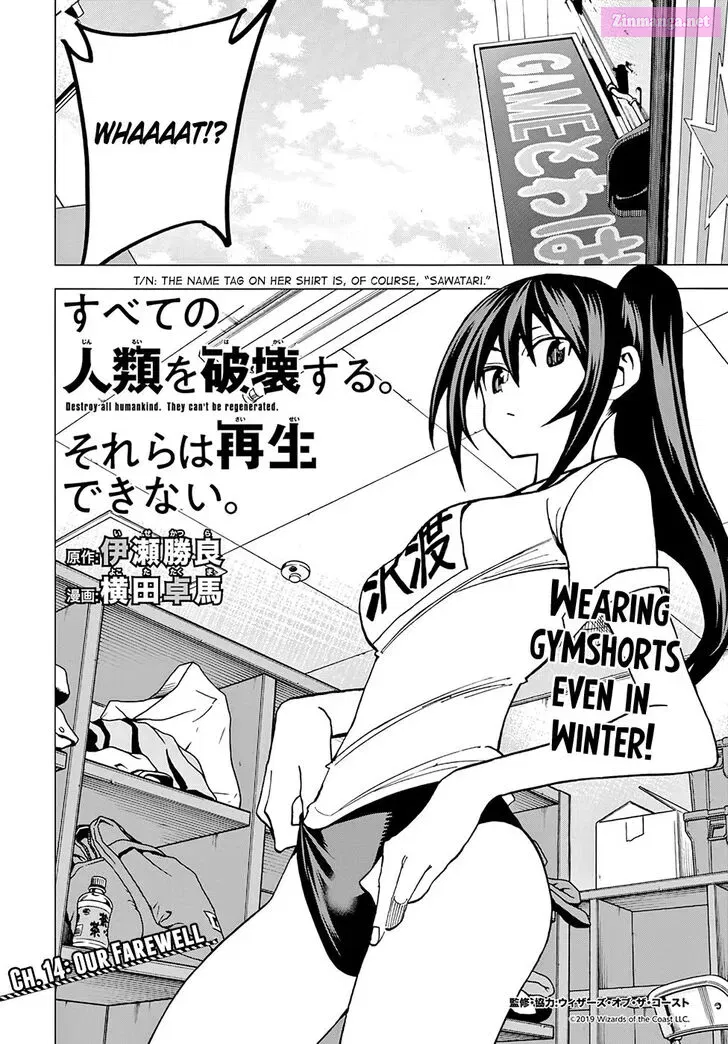 SUBETE NO JINRUI O HAKAI SURU. SORERA WA SAISEI DEKINAI. Zinmanga X Chapter 14 Page 5