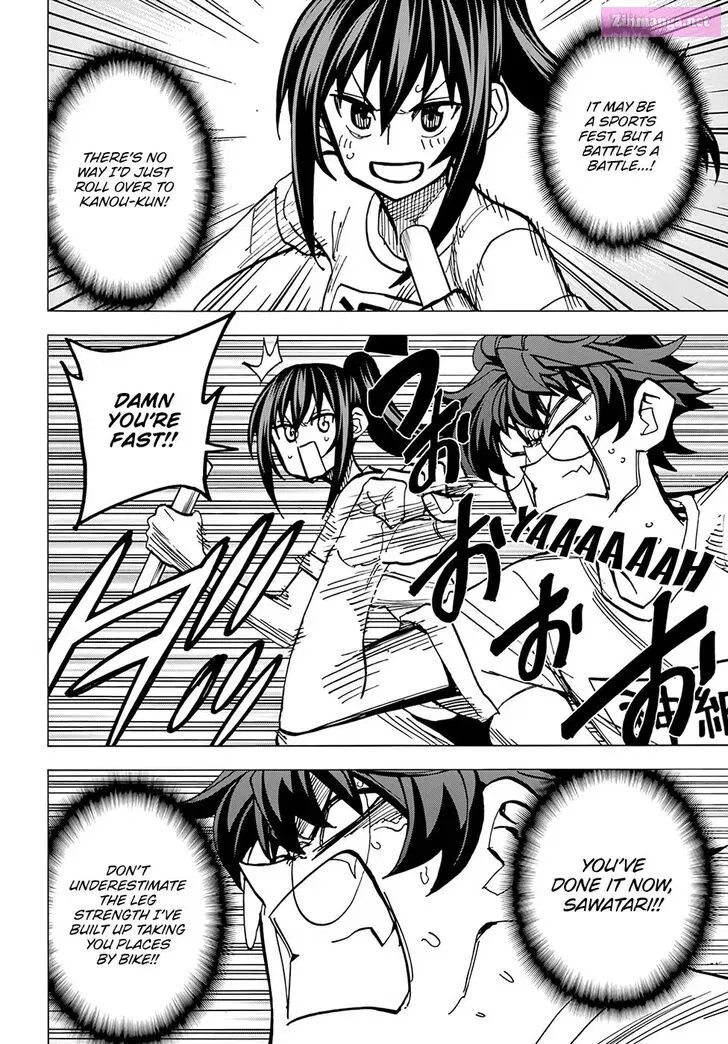SUBETE NO JINRUI O HAKAI SURU. SORERA WA SAISEI DEKINAI. Zinmanga X Chapter 14 Page 27