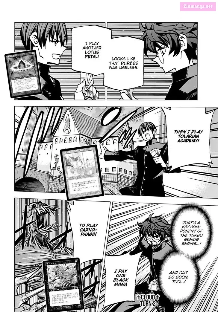 SUBETE NO JINRUI O HAKAI SURU. SORERA WA SAISEI DEKINAI. Zinmanga X Chapter 13 Page 15