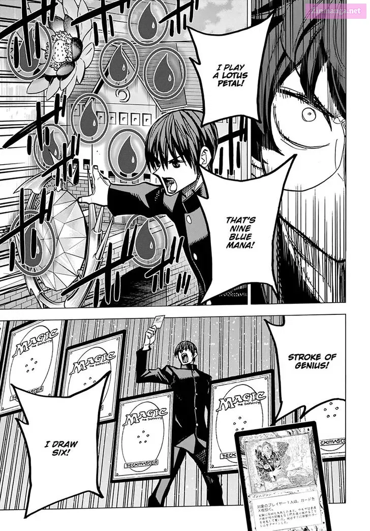 SUBETE NO JINRUI O HAKAI SURU. SORERA WA SAISEI DEKINAI. Zinmanga X Chapter 13 Page 24