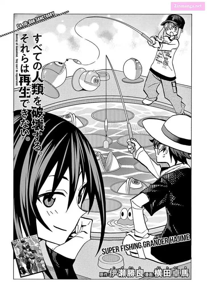 SUBETE NO JINRUI O HAKAI SURU. SORERA WA SAISEI DEKINAI. Zinmanga X Chapter 10 Page 4