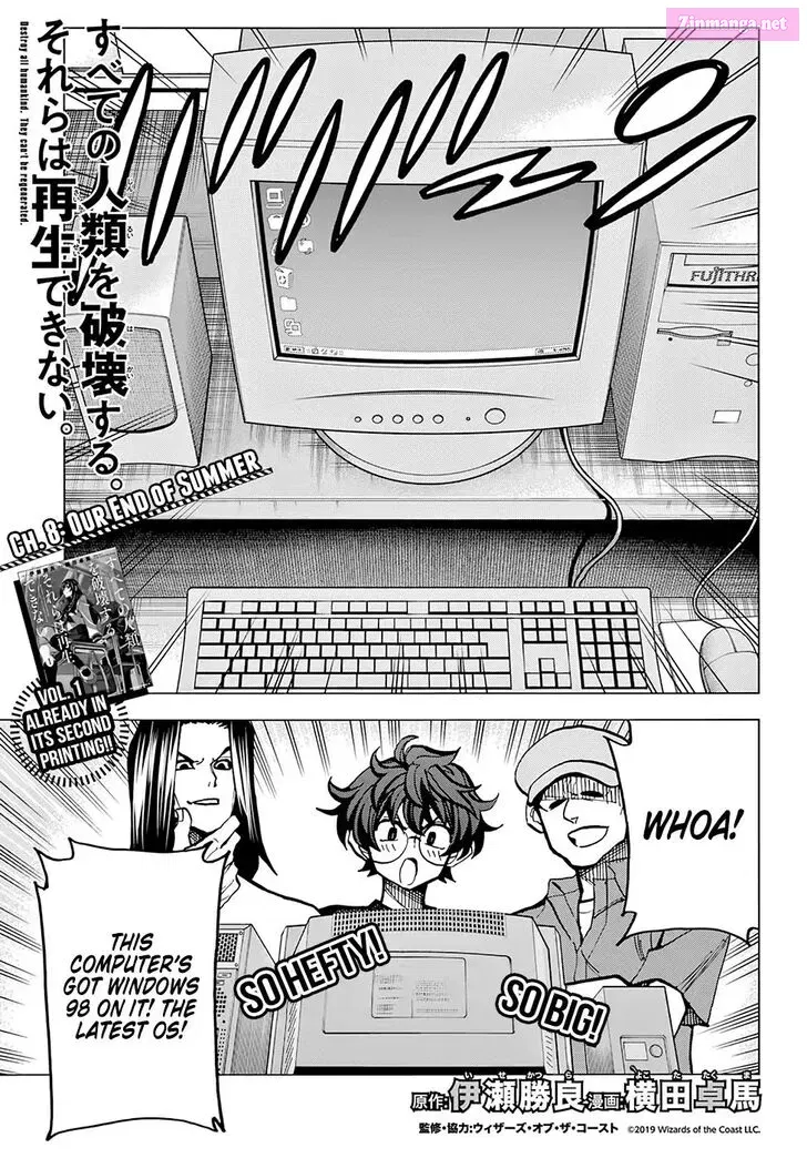 SUBETE NO JINRUI O HAKAI SURU. SORERA WA SAISEI DEKINAI. Zinmanga X Chapter 8 Page 1