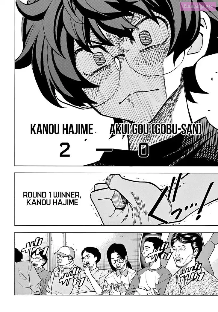 SUBETE NO JINRUI O HAKAI SURU. SORERA WA SAISEI DEKINAI. Zinmanga X Chapter 6 Page 18