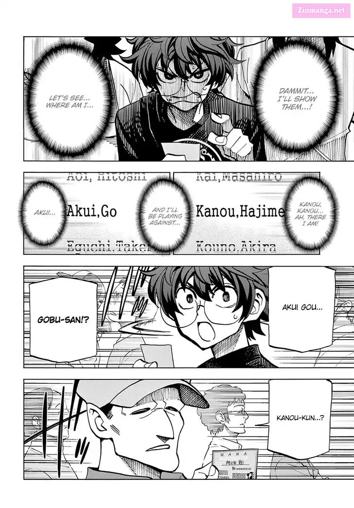 SUBETE NO JINRUI O HAKAI SURU. SORERA WA SAISEI DEKINAI. Zinmanga X Chapter 5 Page 27