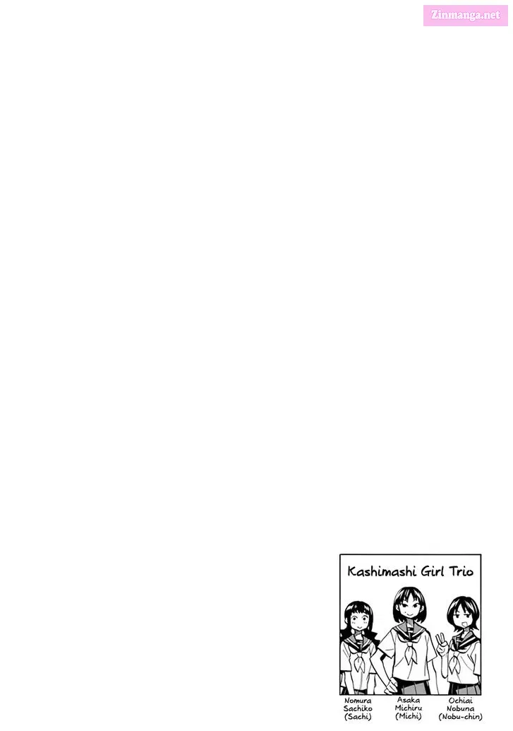 SUBETE NO JINRUI O HAKAI SURU. SORERA WA SAISEI DEKINAI. Zinmanga X Chapter 4.5 Page 6