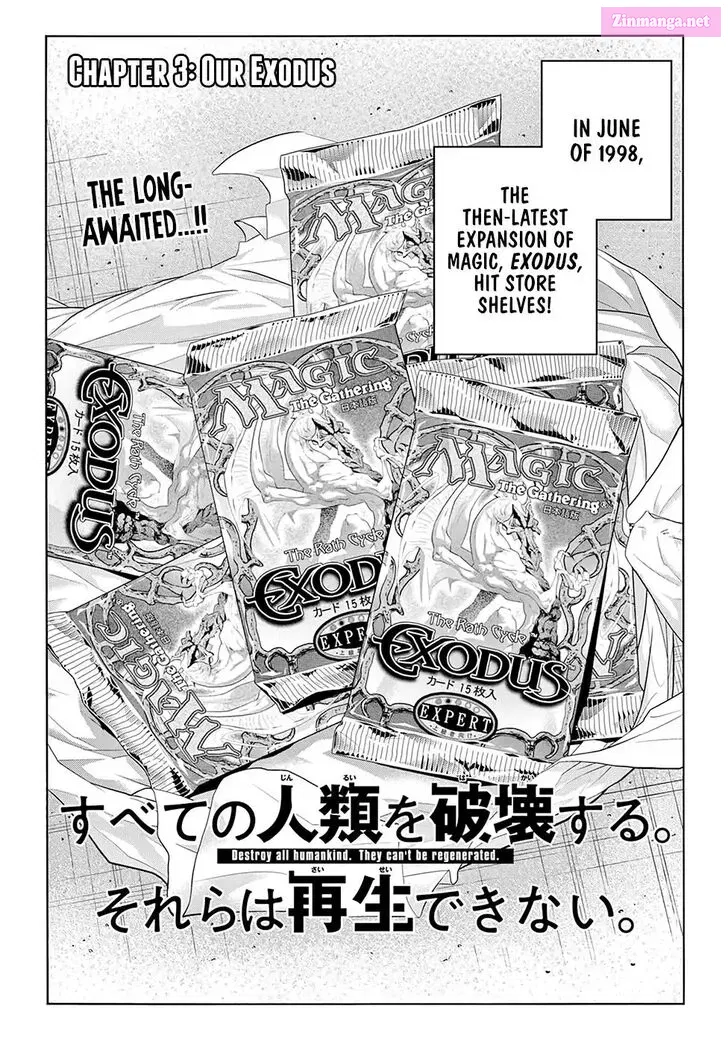 SUBETE NO JINRUI O HAKAI SURU. SORERA WA SAISEI DEKINAI. Zinmanga X Chapter 3 Page 4