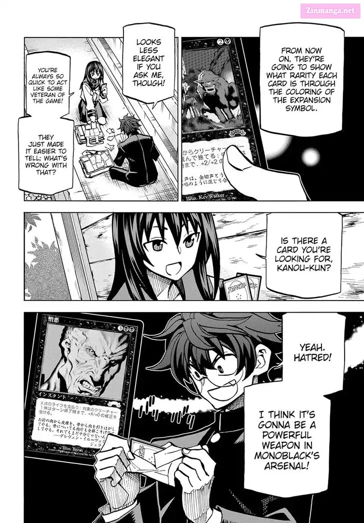 SUBETE NO JINRUI O HAKAI SURU. SORERA WA SAISEI DEKINAI. Zinmanga X Chapter 3 Page 6