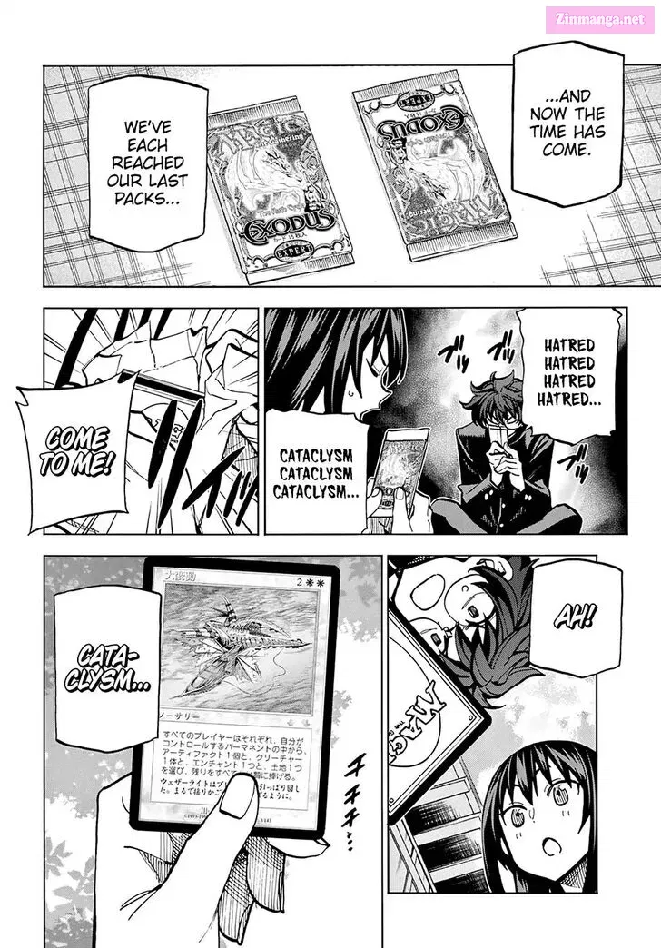 SUBETE NO JINRUI O HAKAI SURU. SORERA WA SAISEI DEKINAI. Zinmanga X Chapter 3 Page 8