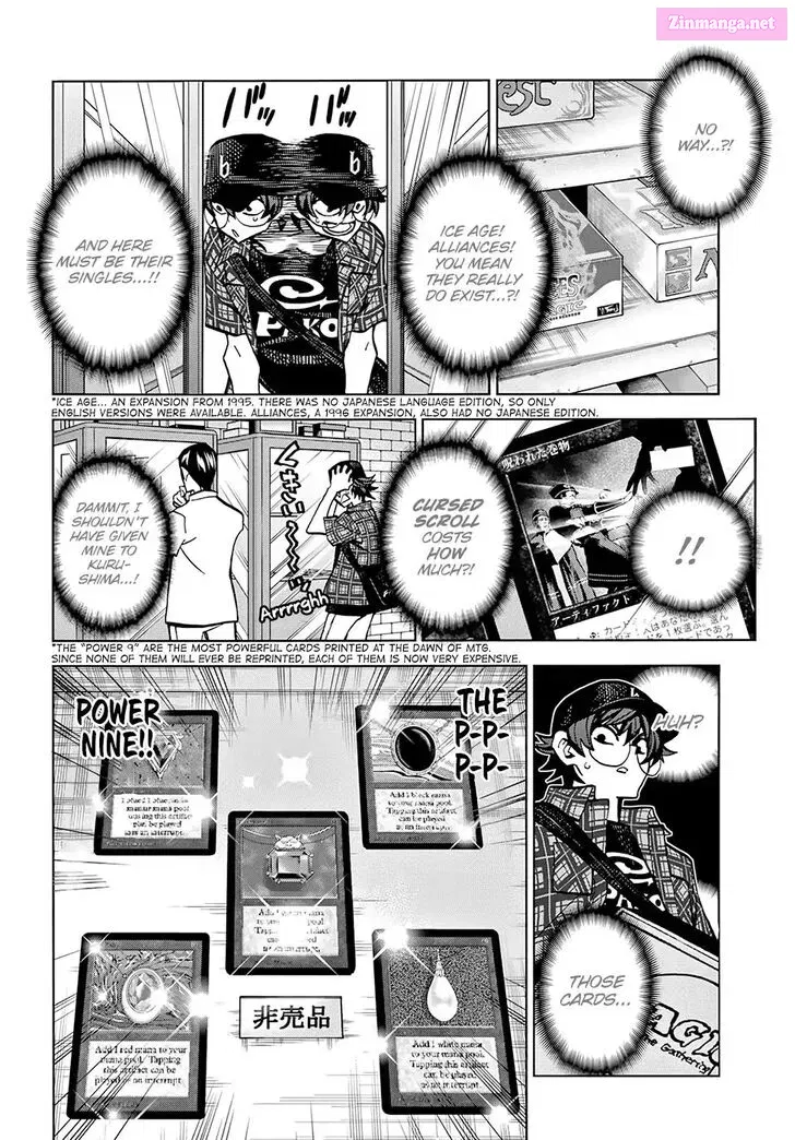 SUBETE NO JINRUI O HAKAI SURU. SORERA WA SAISEI DEKINAI. Zinmanga X Chapter 1.2 Page 26