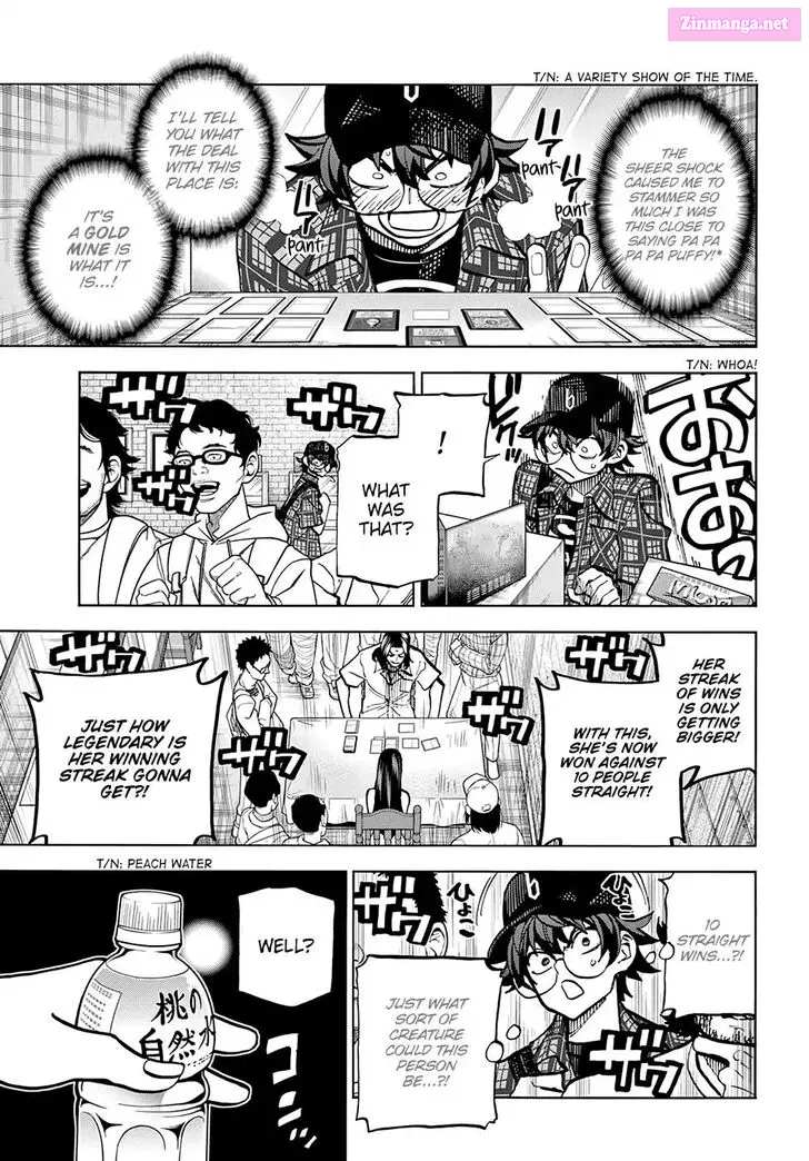SUBETE NO JINRUI O HAKAI SURU. SORERA WA SAISEI DEKINAI. Zinmanga X Chapter 1.2 Page 27