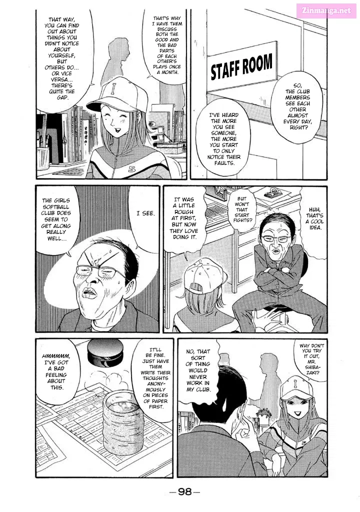 Go! Ina Junior High Ping-Pong Club Zinmanga X Chapter 123 Page 2