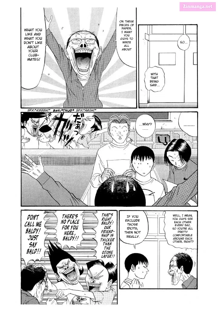 Go! Ina Junior High Ping-Pong Club Zinmanga X Chapter 123 Page 3