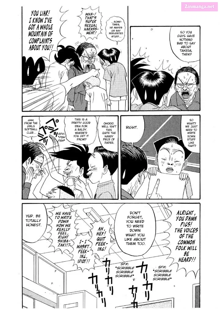 Go! Ina Junior High Ping-Pong Club Zinmanga X Chapter 123 Page 4