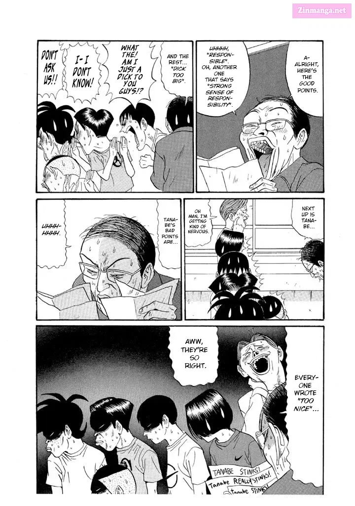 Go! Ina Junior High Ping-Pong Club Zinmanga X Chapter 123 Page 7