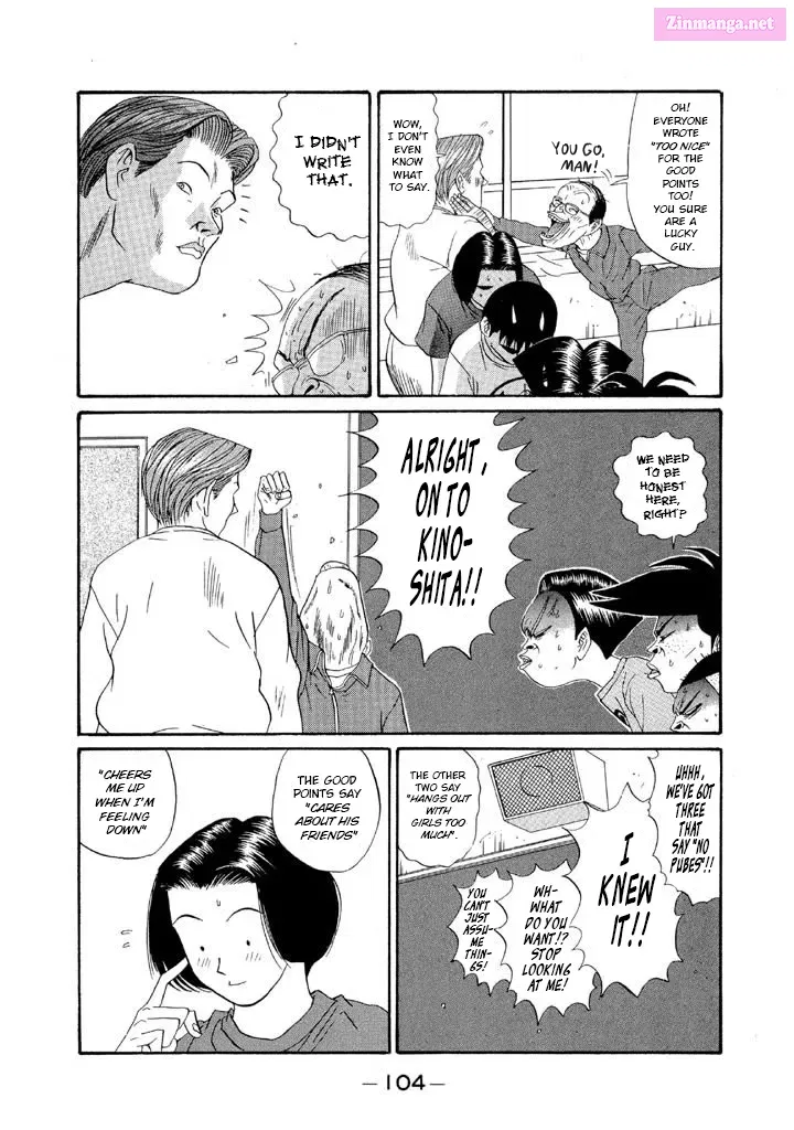 Go! Ina Junior High Ping-Pong Club Zinmanga X Chapter 123 Page 8