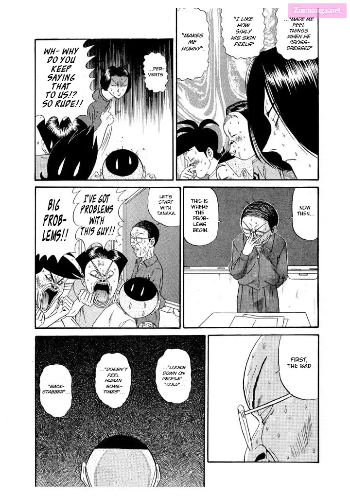 Go! Ina Junior High Ping-Pong Club Zinmanga X Chapter 123 Page 9